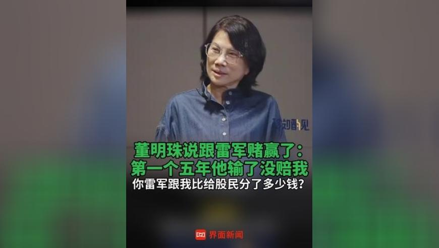 管家婆期期四肖四码中特管家姜太公,马斯克已确认继任者,成语解释落实可能存在的问题_扩展版V9.80