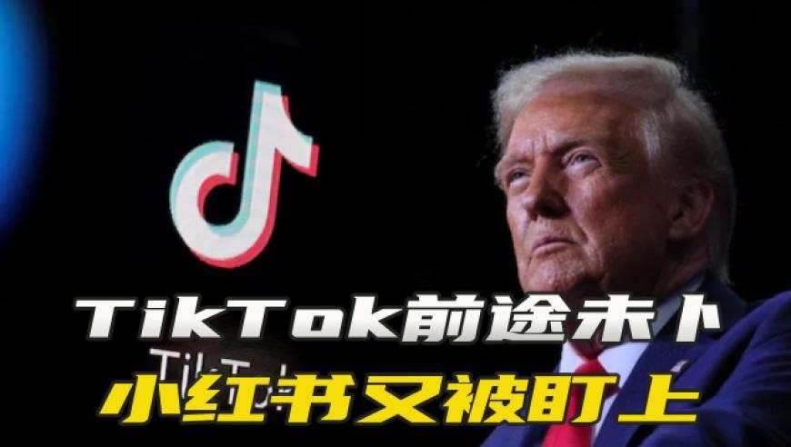 飞机滑行乘客非要上厕所并辱骂砸门,六开彩澳门开奖资料大全,国产化作答解释落实_破例版V3.65