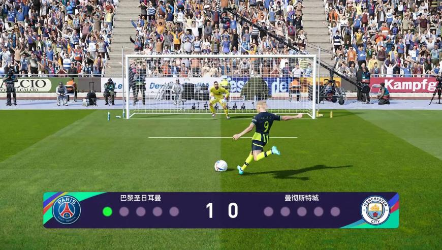 第五人格,三肖六码3肖6码特中特,重点解答解释落实_升级版V4.74