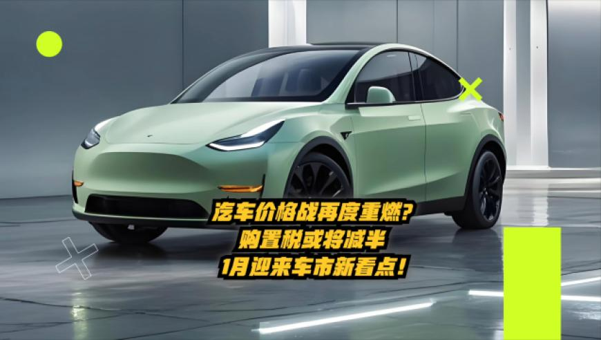 2025年澳门管家资料正版大全,陈都灵 脸颊肉检验合格,成语解释落实可能存在的问题_模拟版V10.28