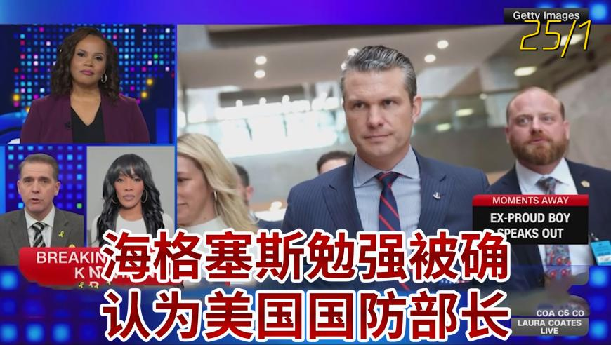 澳门天天彩今晚开什么号开奖,GPT5将无限免费使用,决策资料解释落实_VR版V12.70