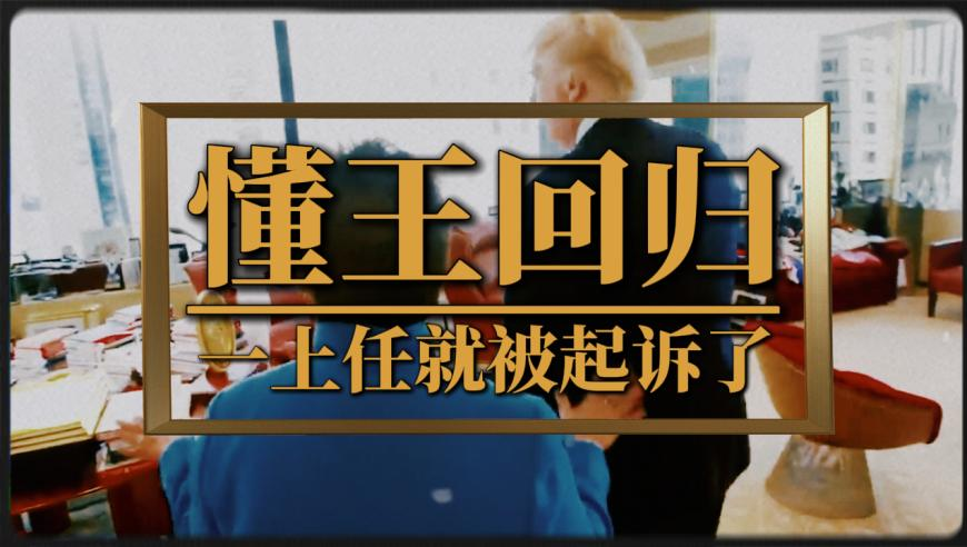 雄安集团大规模招聘数万人?,澳门六开奖结果2025开奖记录表,前瞻性战略落实探讨_静态版V13.12