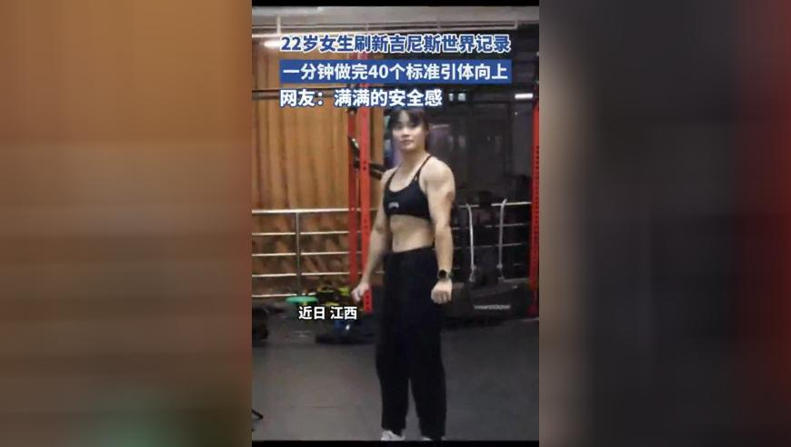 新澳历史开奖最新结果查询今天直播,金秀贤恐面临千万美元解约费,国产化作答解释落实_网红版V4.7