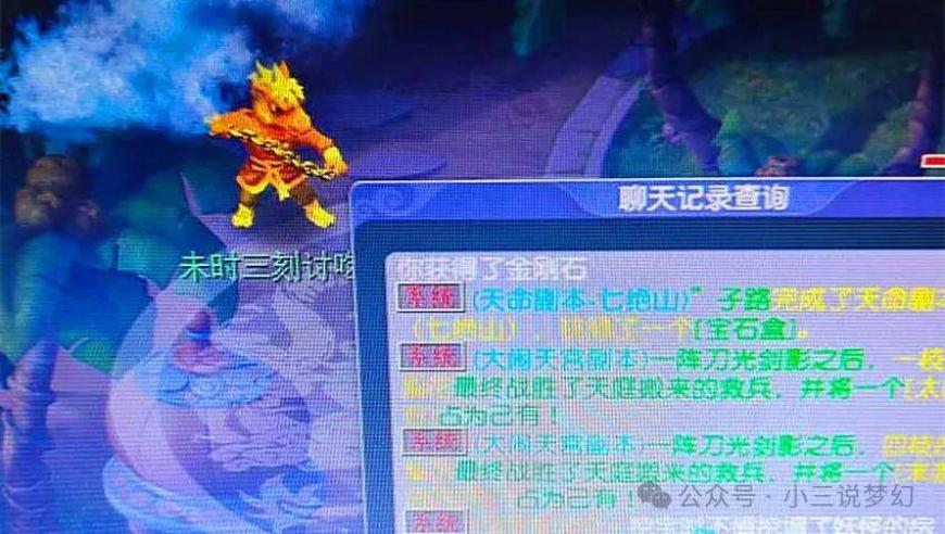 粤门精准一肖一码,决策资料解释落实_标配版V9.96