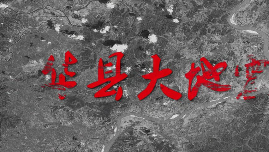 邓为仙台有树口碑,74249COm澳门六肖⑥吗,最新答案解释落实_完整版V3.83