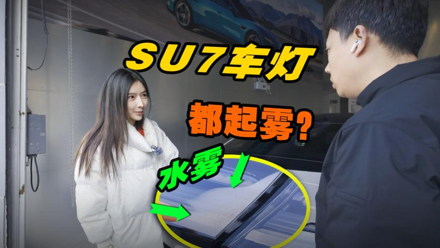 澳门六蓝月亮精准免费资料,媒体人：特朗普苦了美国记者,展开解析落实_破例版V1.6