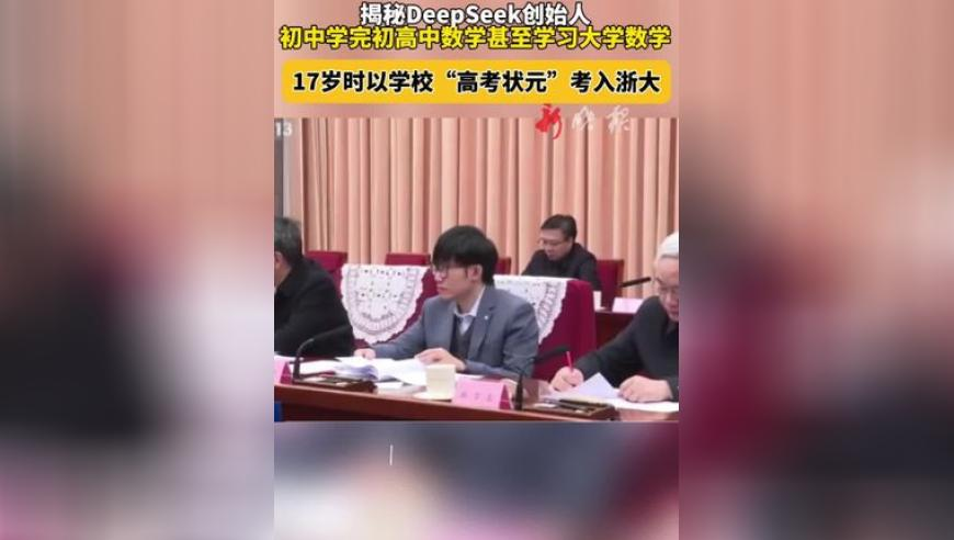 董卿近照曝光大变样,管家婆2025年一码一肖资料,展开解析落实_社交版V11.84