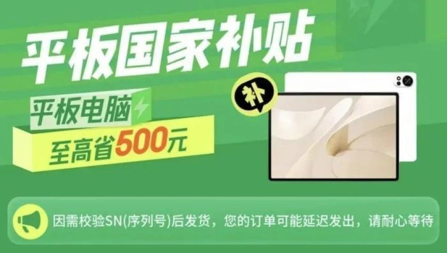 沃尔玛回应欠税公告错误,澳门二四六天天彩资料大全网,动态词语解释落实_高级版V9.48