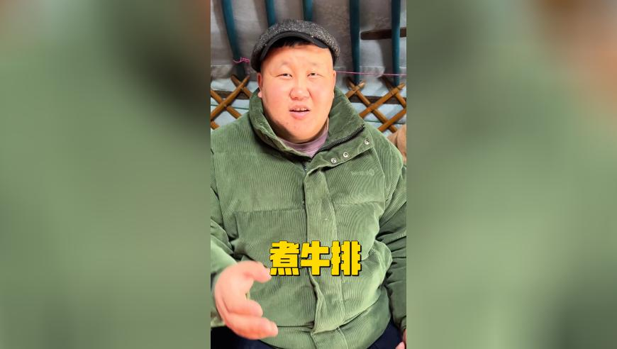 老板回应因顾客加5勺辣椒报警,澳门彩开奖结果2025年,创新典义解读_游戏版V13.65