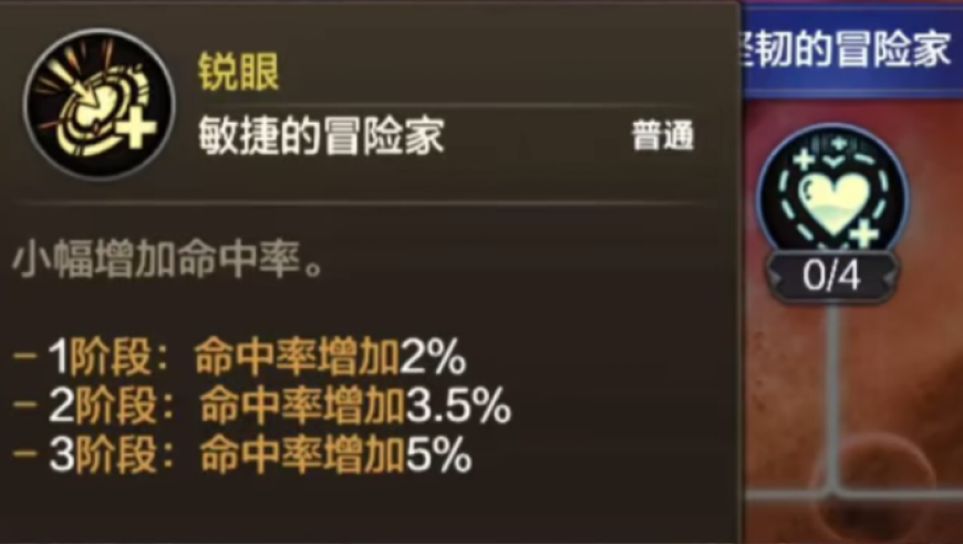 澳门官方正版资料免费公开,最佳精选解释落实_经典版V10.31