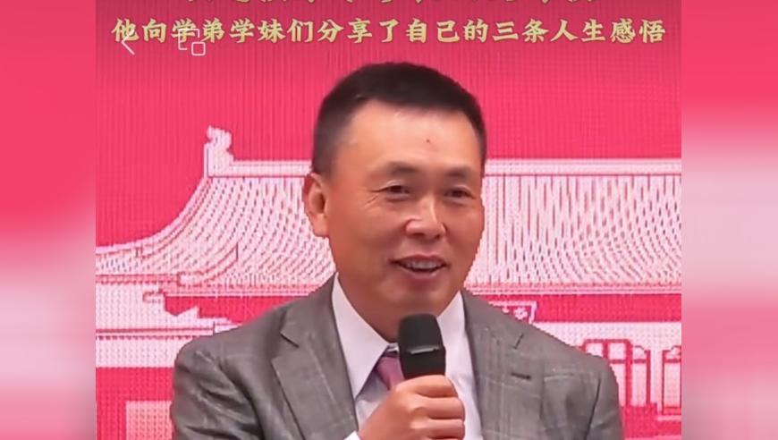 新澳门开奖结果下载安装,俄乌交手三年 美国缘何急速变道,广泛的解释落实方法分析_体验版V2.57