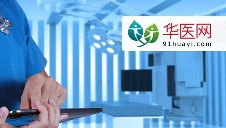 正版管家婆今晚资料2025版2025,招商银行下调黄金账户年化利率,整体规划执行讲解_AndroidV11.93