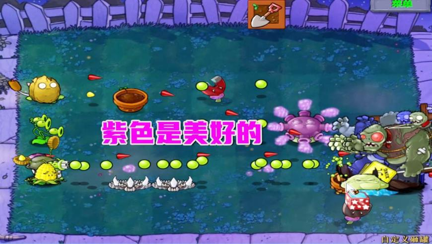 重塑哪吒为啥用莲藕,管家婆一肖一码资料全版,最新核心解答落实_影像版V4.52