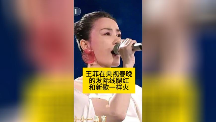 邓为仙台有树口碑,2025年港澳宝典资料大全,收益成语分析落实_GM版V11.98