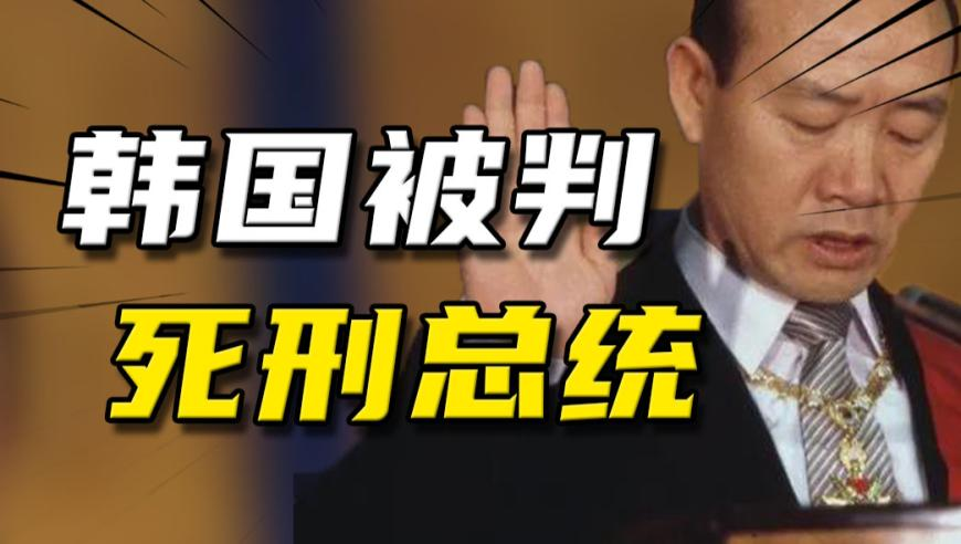 唐艺昕挑战世界最长滑索,猪八戒澳门彩网,最新热门解答落实_精英版V1.4