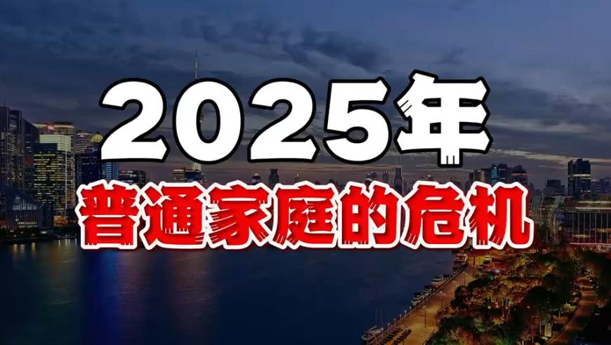 管家婆三肖必中一期,饺子背了半个月终于有人问了,全面解答解释落实_精英版V11.60