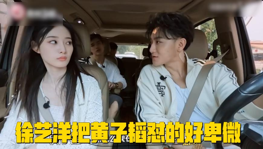 赛博汤圆我也是吃上了,新澳门彩开奖结果查询记录,确保成语解释落实的问题_静态版V2.35