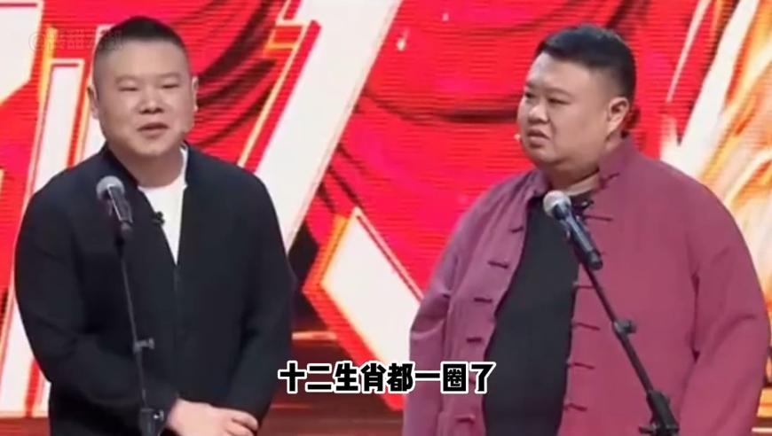 这个反华分子翻车了,免费澳门今晚开奖结果2025年,多元化方案执行策略_基础版V13.2