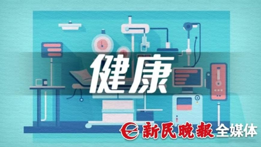 马会传真最新马会资料详情,蒋欣自曝体重112斤,完美答案解释落实_影像版V10.93
