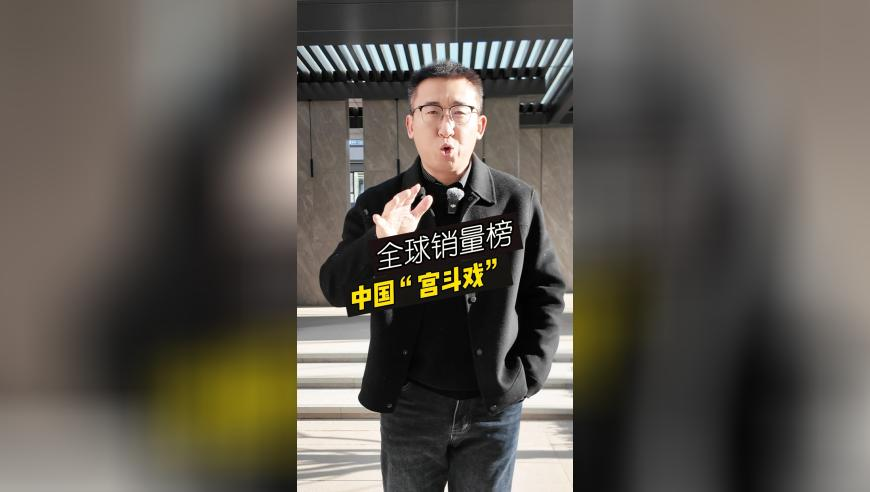 93岁强奸不收押老人已无法自主行走,澳门2025年开结果,动态词语解释落实_内测版V6.33