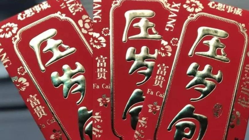 三肖必中三期必出凤凰网昨天,普法之余来场变装秀,国产化作答解释落实_游戏版V6.56