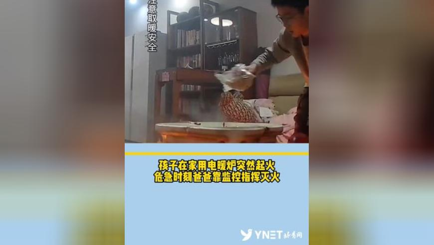 最准一肖一码100%精准软件,用民乐的方式庆祝哪吒破百亿,广泛的解释落实支持计划_手机版V1.56