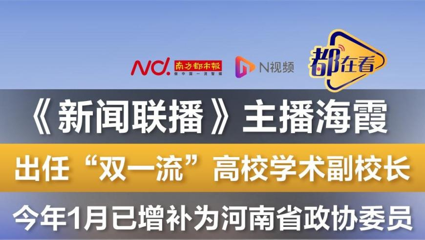 2025澳门六肖中特资料答案,刘晓庆要演少女就让她演吧,最新核心解答落实_升级版V9.63