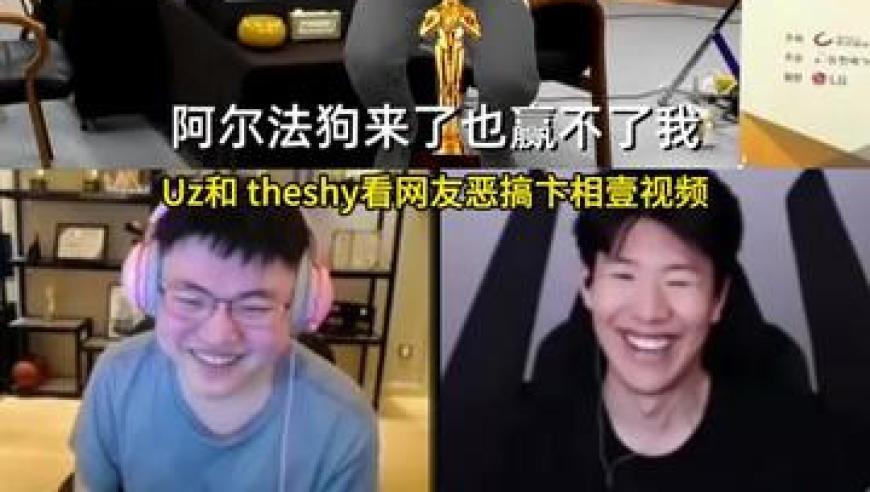 澳门正宗蓝月亮资料2025,HLE 2:0 TES,公开决策资料解释落实_游戏版V14.28