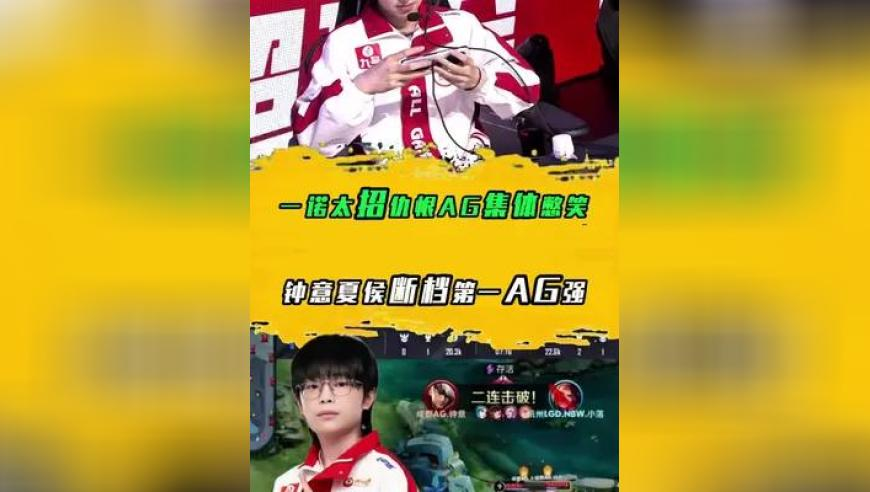 新澳开吗记录大全查询,网友不语只是一味让饺子导演别怕,确保成语解释落实的问题_尊享版V13.64