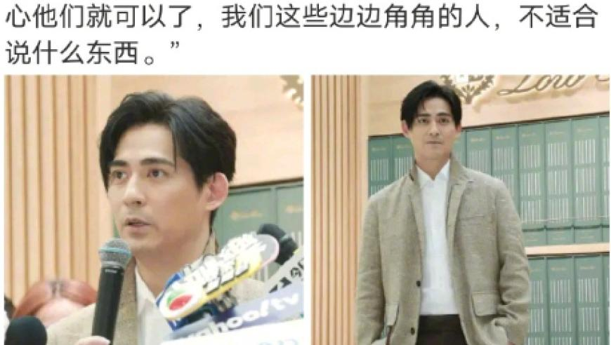 赵露思模仿自己童年朗诵,香港摇钱树论坛免费大公开,最新答案解释落实_体验版V1.36