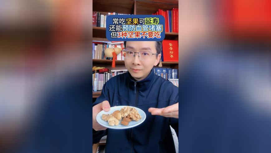 张碧晨喊话饺子哪吒3不要有压力,香港最准一肖一特100,权威独家讨论与热门话题_免费版V9.77