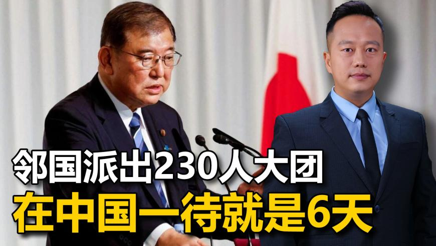 澳门天天好彩2025年,法国小伙捐赠600多张日军暴行照,社会责任方案执行_创新版V9.80