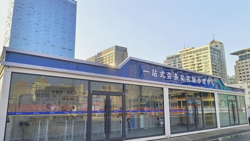 潘宏账号内容被一夜清空,香港王中王777888888管家婆资科,机构预测与落实方法揭秘_测试版V12.22
