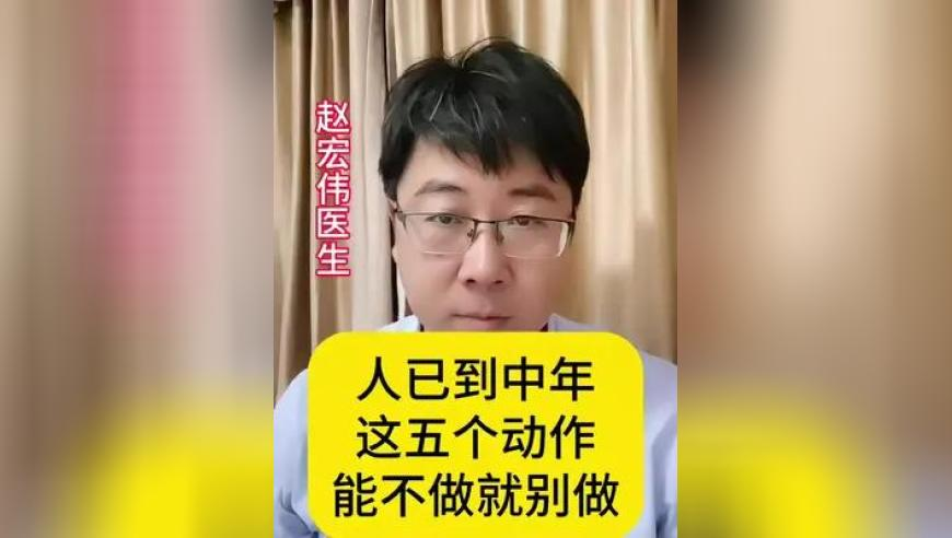 男子维权被送精神病院强制治疗22天,2025年新澳开奖结果公布表,精准解释落实的人生哲理_社交版V3.74