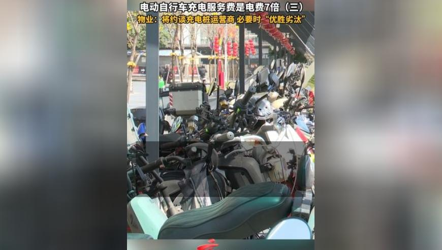管家婆资料大全免费,Kanavi当面Q到F6,精准解释落实及其象征意义_HarmonyOSV11.82