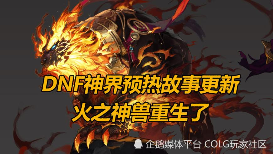 2025澳门特马今晚开奖传真,古庙回应禁止来例假女性入殿参拜,经典解释落实_经典版V11.15
