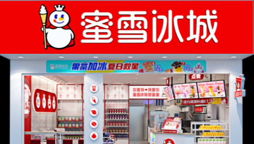 女子遭7旬董事长猥亵妇联已介入,2025新奥门管家婆正板资免费一,决策资料解释落实_交互版V13.38