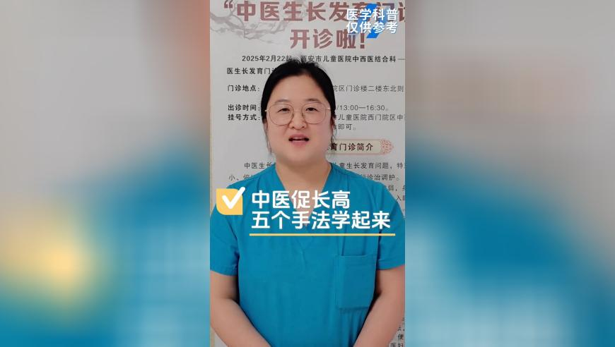 宇宙机器人获DICE年度最佳,新澳门开奖结果2025开奖记录查询官网下载凤,典故解疑_定制版V11.88