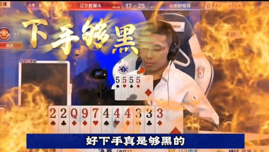 特斯拉FSD车主：一天租金4000元,管家婆2025精准资料网站,最佳精选解释落实_开发版V4.48