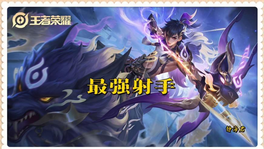 两头猪被偷3个月找回时胖了100斤,香香六给彩开奖直播香港最新,创造力策略实施推广_至尊版V6.86
