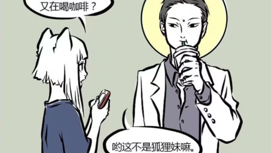 DeepSeek入驻小红书,香港王中王493333WWW下载,动态词语解释落实_云端版V6.58