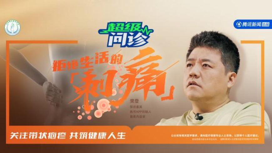 天空彩天下彩正版资料,7架歼10直飞泰国赴十年之约,收益成语分析落实_基础版V1.82