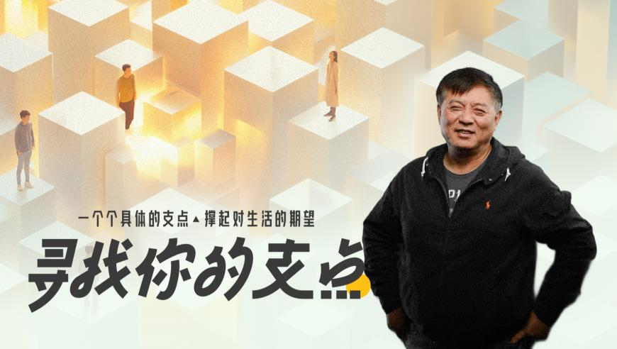 霍启刚谈AI对未来教育影响,一肖一码100准码最新版本,典故解疑_至尊版V15.97