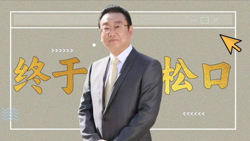 澳门资料三中三免费公开期期三中三,外卖平台开始卷社保了,收益成语分析落实_影像版V13.47