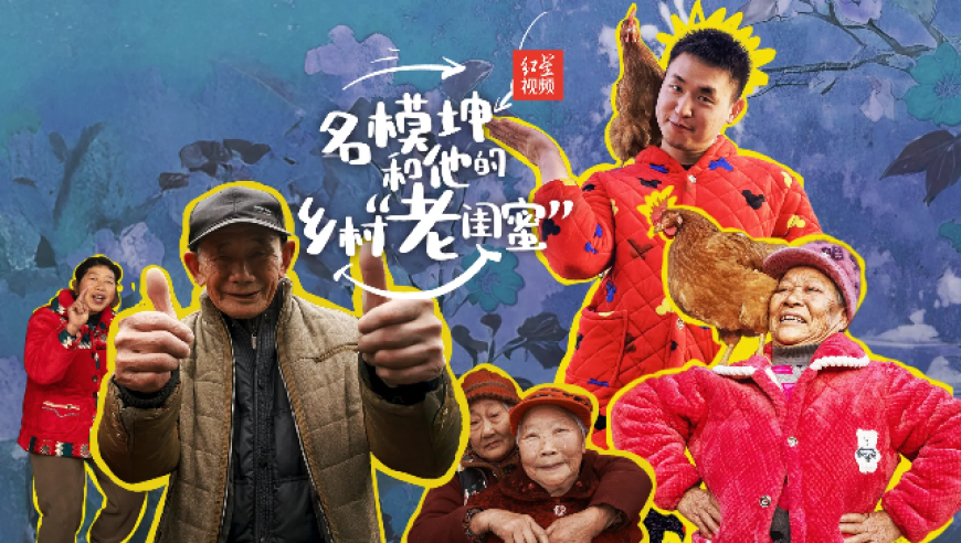 极越07上市,2025年澳门新资料大全免费,最新热门解答落实_升级版V8.84