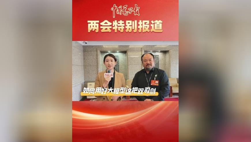 奥门彩管家婆开奖结果,武契奇专车行驶中遭遇惊险一幕,前瞻性战略落实探讨_AndroidV6.38