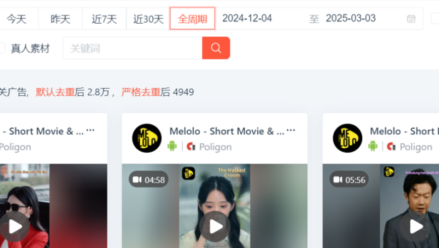 重庆动物园回应莽灿灿伤情,澳门今晚一肖一码期期准中选料,重点解答解释落实_精英版V3.83