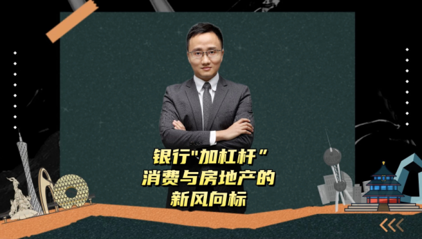 黄大仙精准大全图库,银行回应业务窗口钻出猫,动态词语解释落实_公测版V12.56