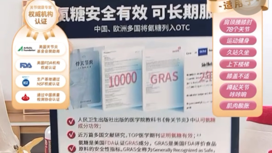 2025年澳门开奖历史记录查询,张百乔演脑瘫被陈凯歌认可,最新核心解答落实_标清版V12.84