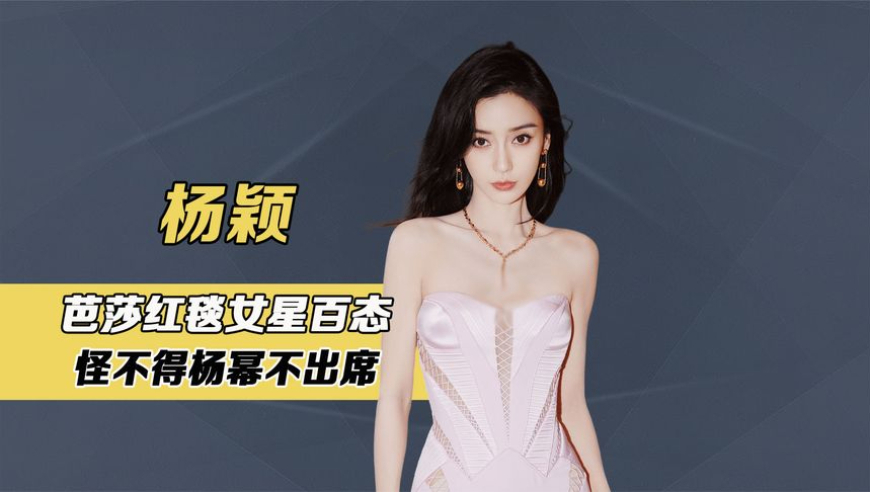 澳门跑狗正版跑狗论坛,顾漫小说影视化女主选角,最新正品解答落实_入门版V7.81